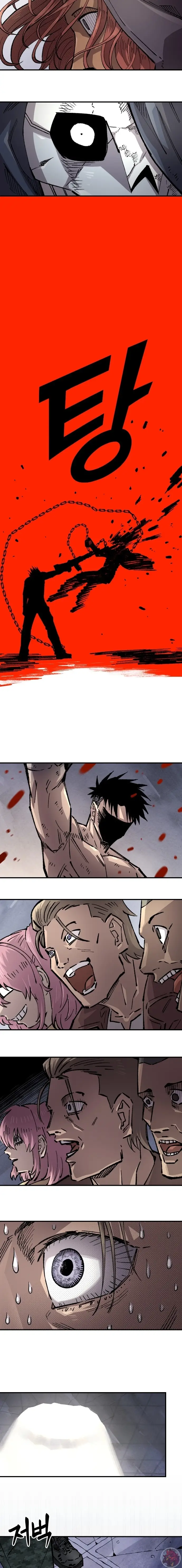 Read Reencarnación del soldado ES Manga Online