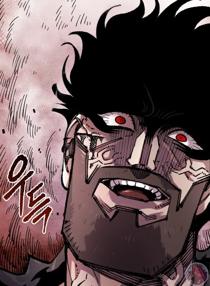 Read Reencarnación del soldado ES Manga Online