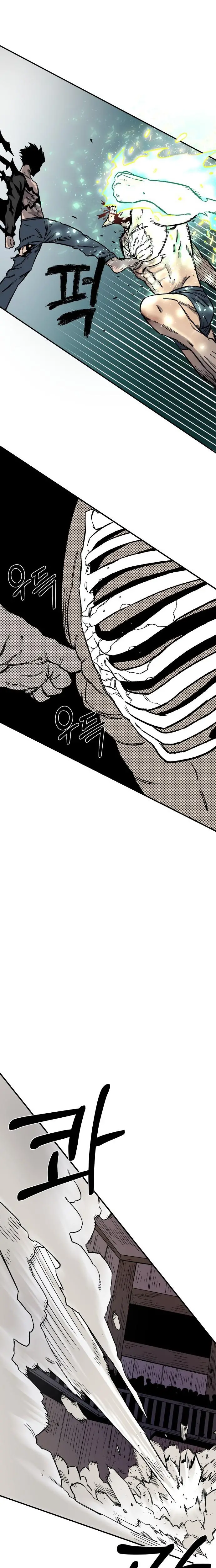 Read Reencarnación del soldado ES Manga Online