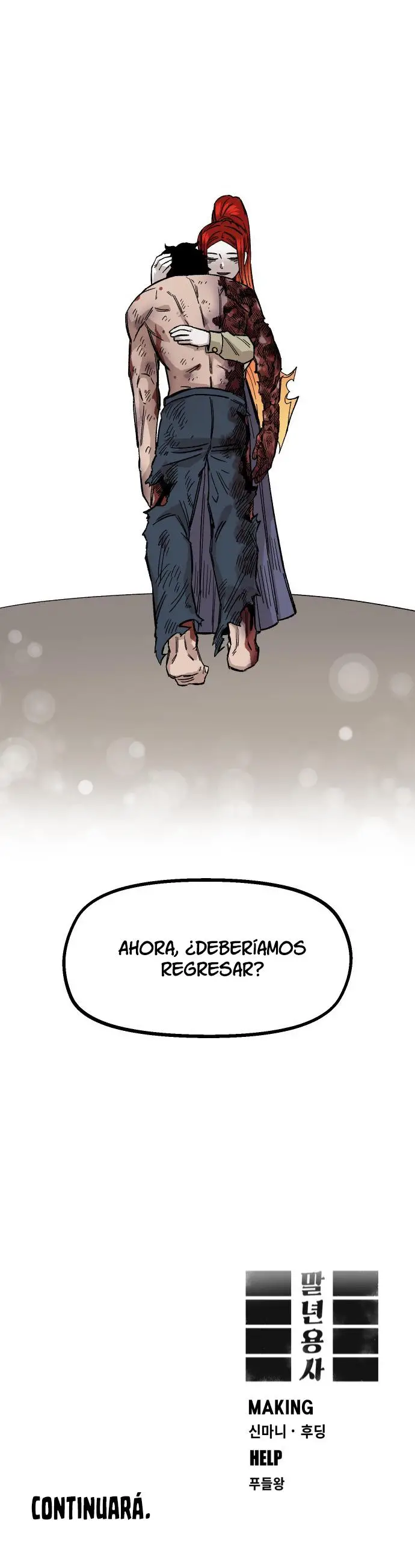 Read Reencarnación del soldado ES Manga Online