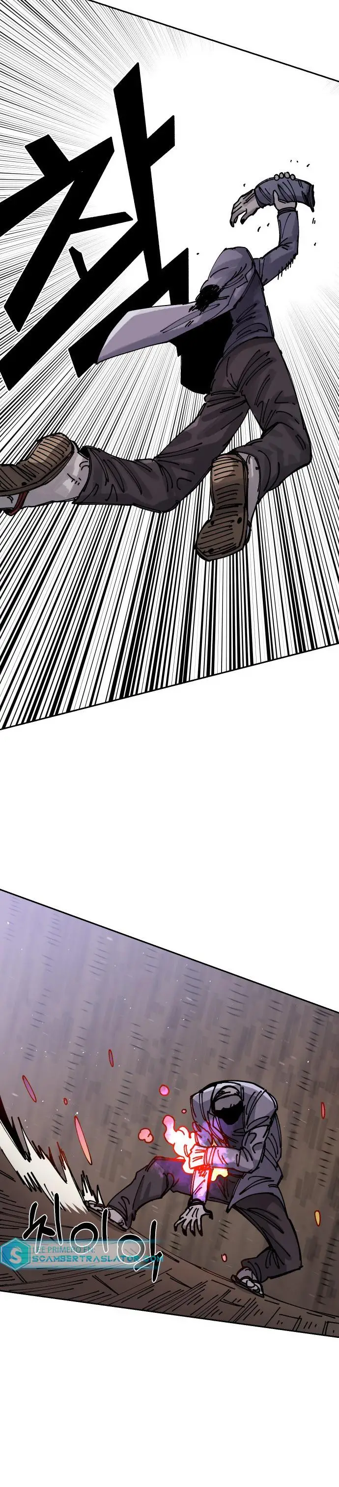 Read Reencarnación del soldado ES Manga Online