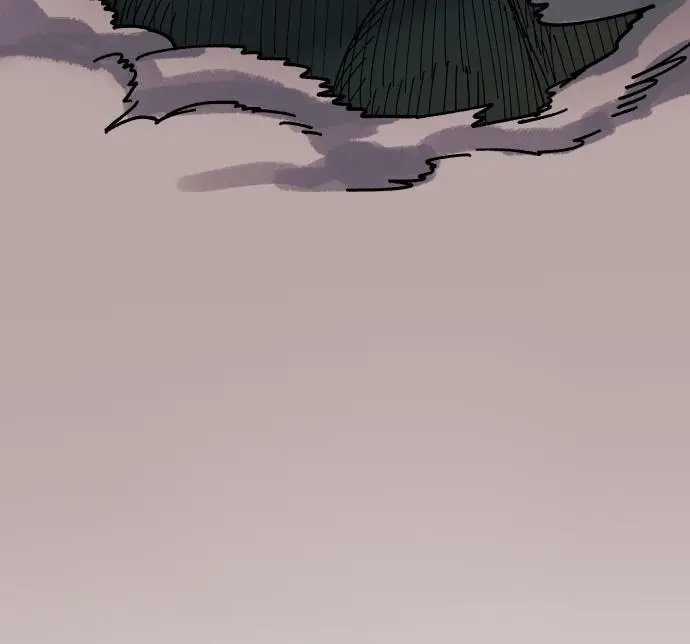 Read Reencarnación del soldado ES Manga Online