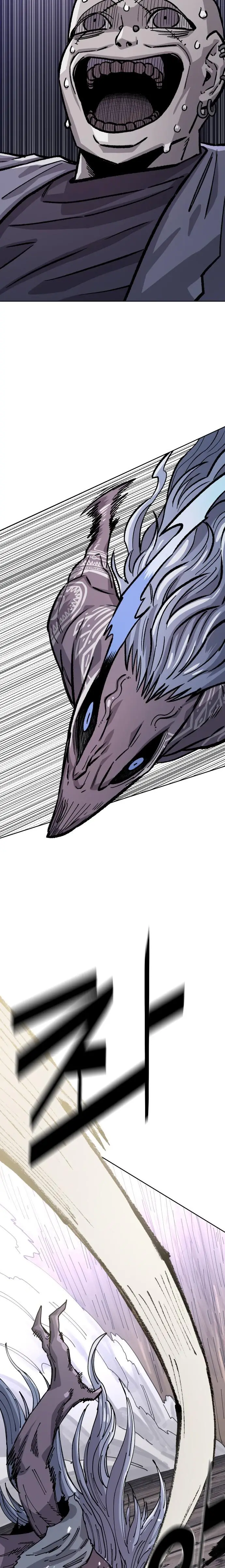 Read Reencarnación del soldado ES Manga Online