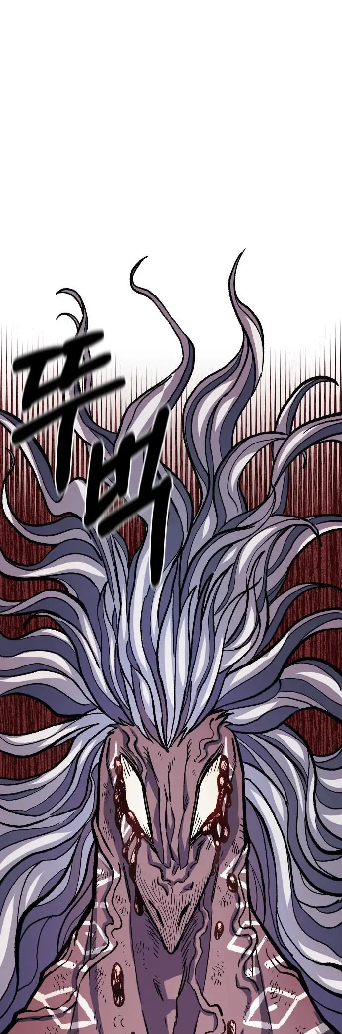 Read Reencarnación del soldado ES Manga Online
