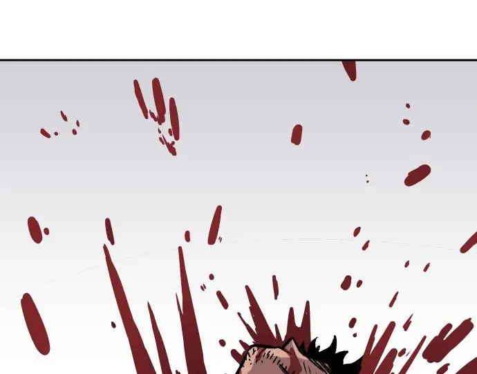 Read Reencarnación del soldado ES Manga Online