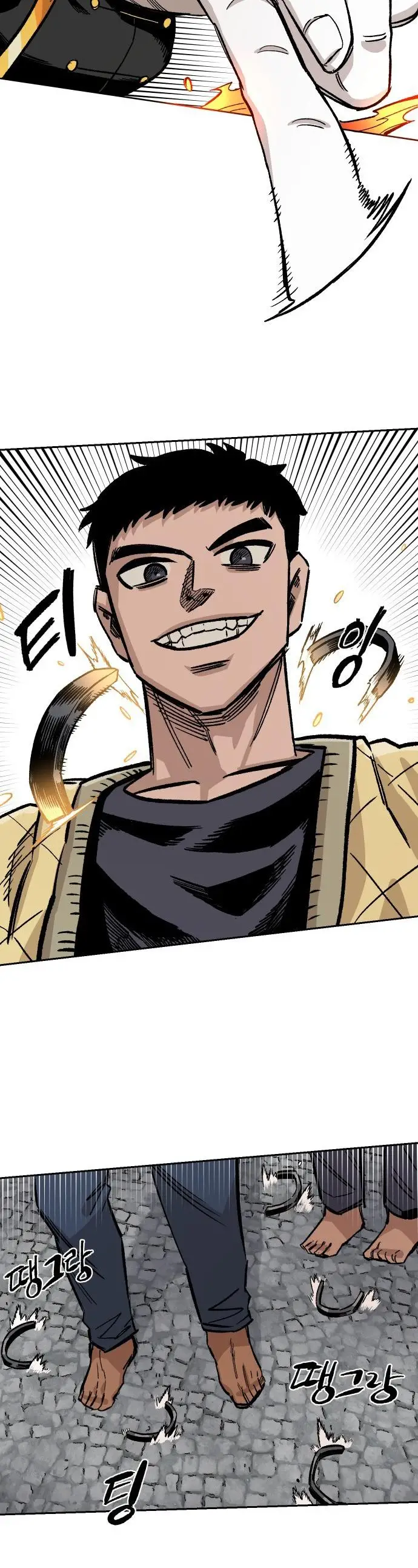 Read Reencarnación del soldado ES Manga Online
