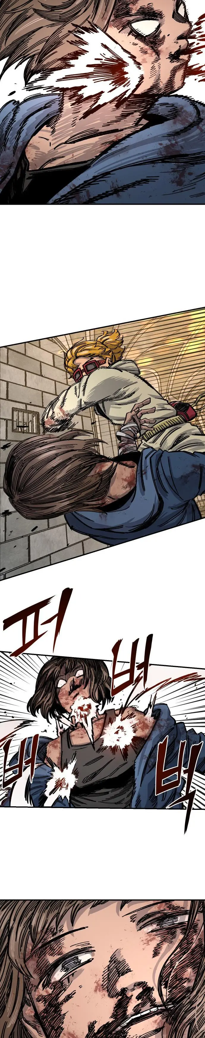 Read Reencarnación del soldado ES Manga Online