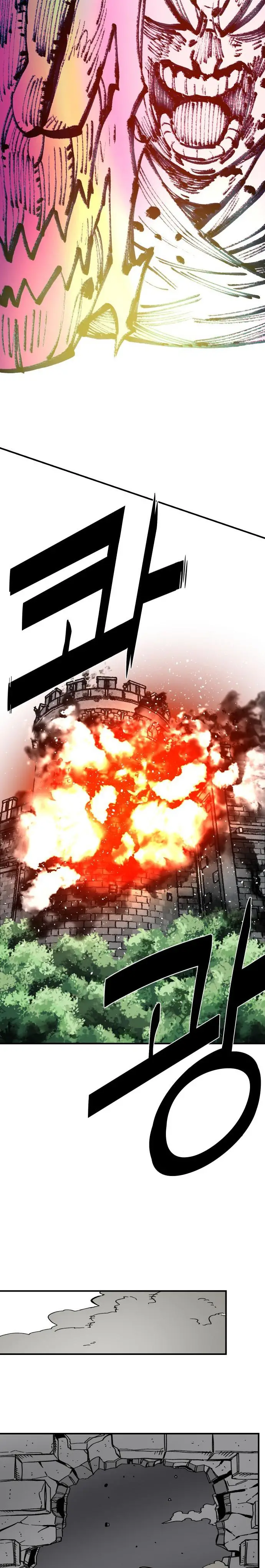 Read Reencarnación del soldado ES Manga Online
