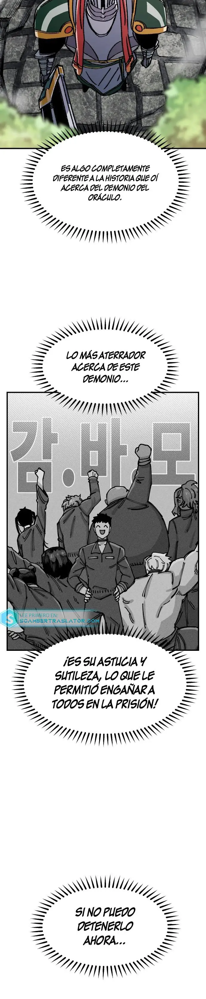 Read Reencarnación del soldado ES Manga Online