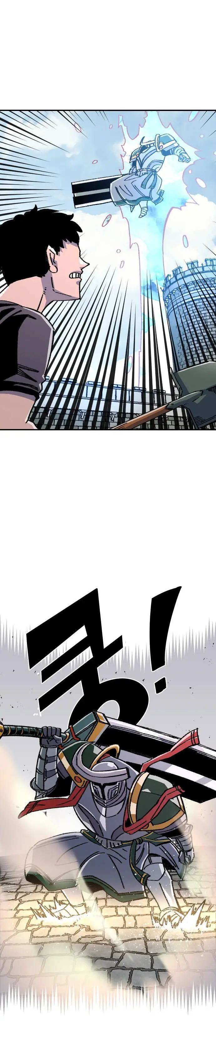 Read Reencarnación del soldado ES Manga Online