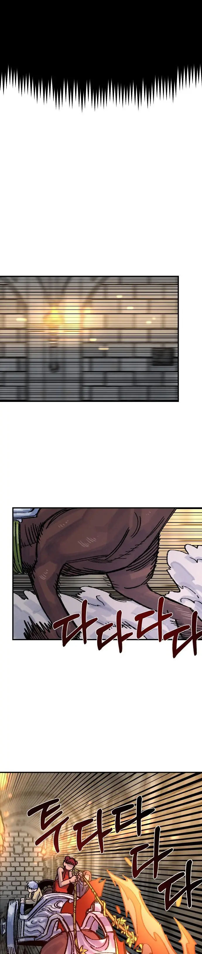 Read Reencarnación del soldado ES Manga Online