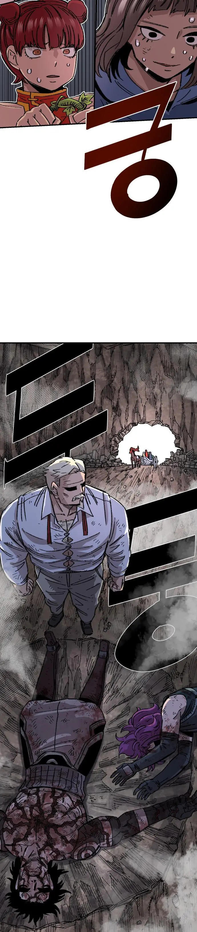 Read Reencarnación del soldado ES Manga Online