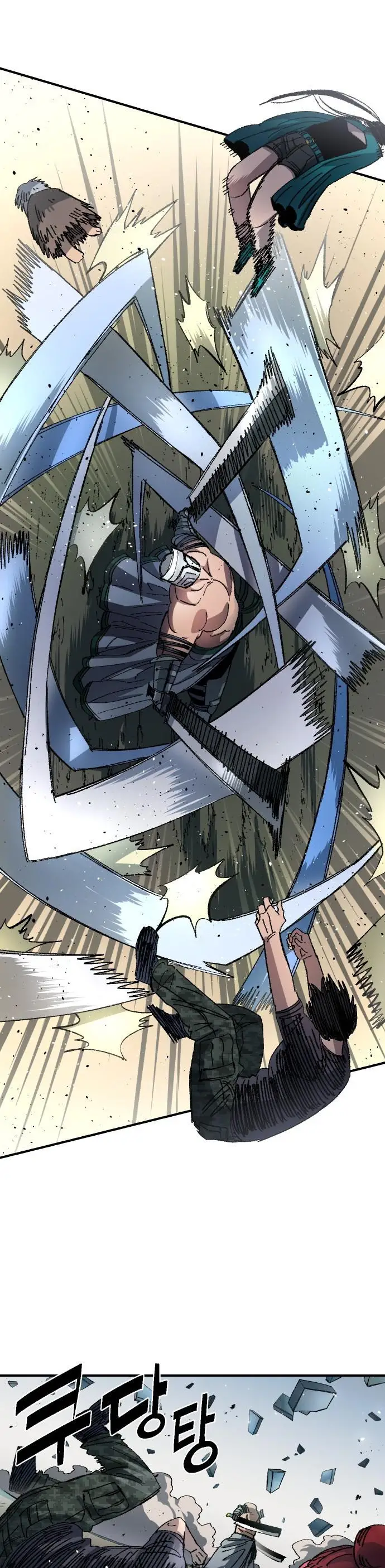 Read Reencarnación del soldado ES Manga Online