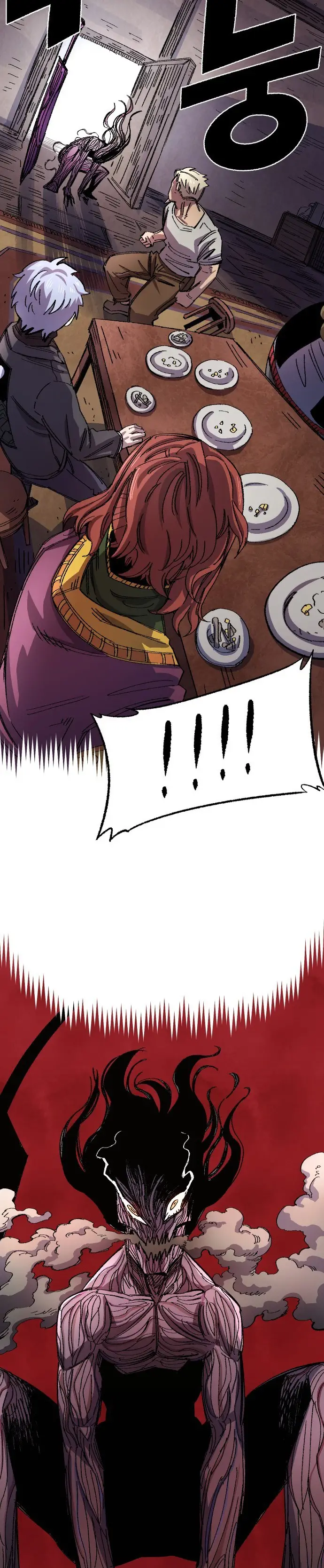 Read Reencarnación del soldado ES Manga Online
