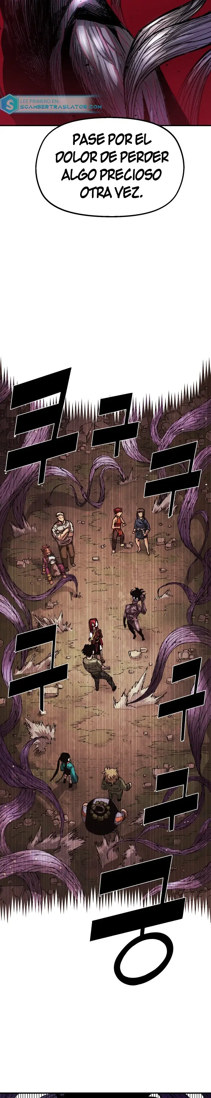 Read Reencarnación del soldado ES Manga Online