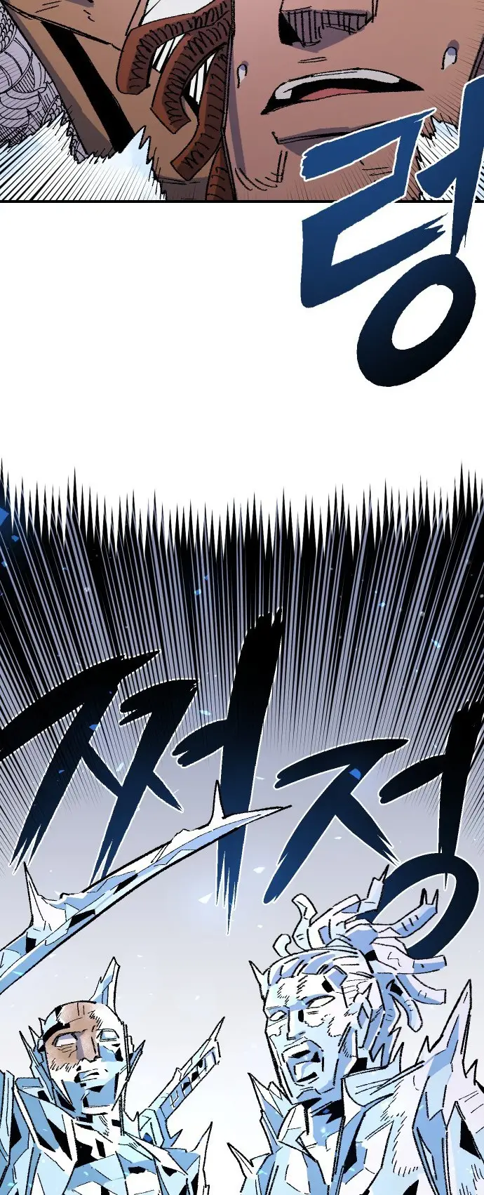 Read Reencarnación del soldado ES Manga Online