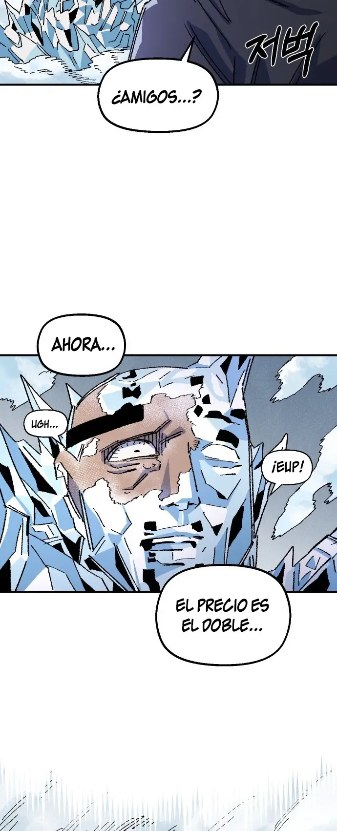 Read Reencarnación del soldado ES Manga Online