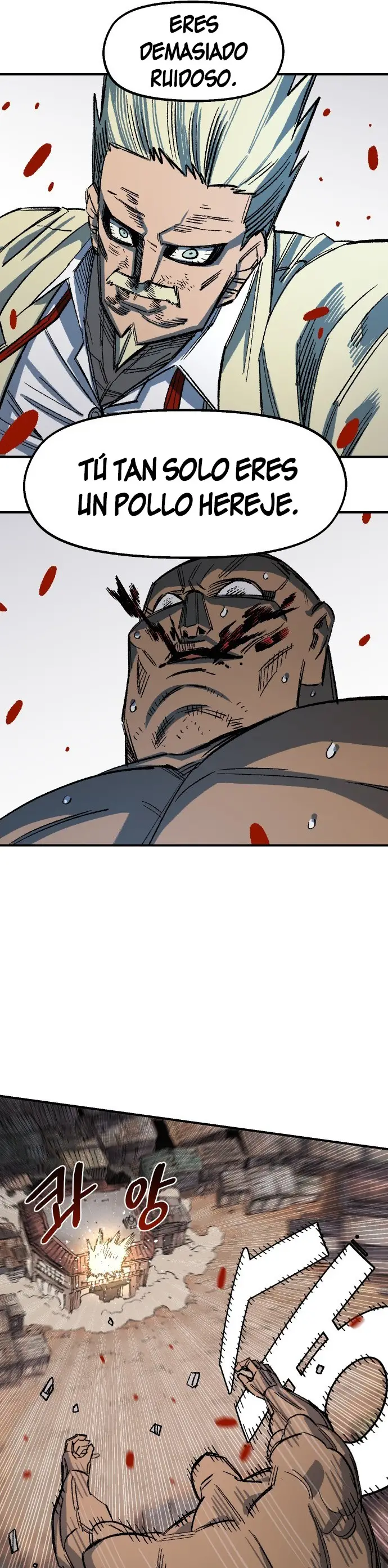 Read Reencarnación del soldado ES Manga Online