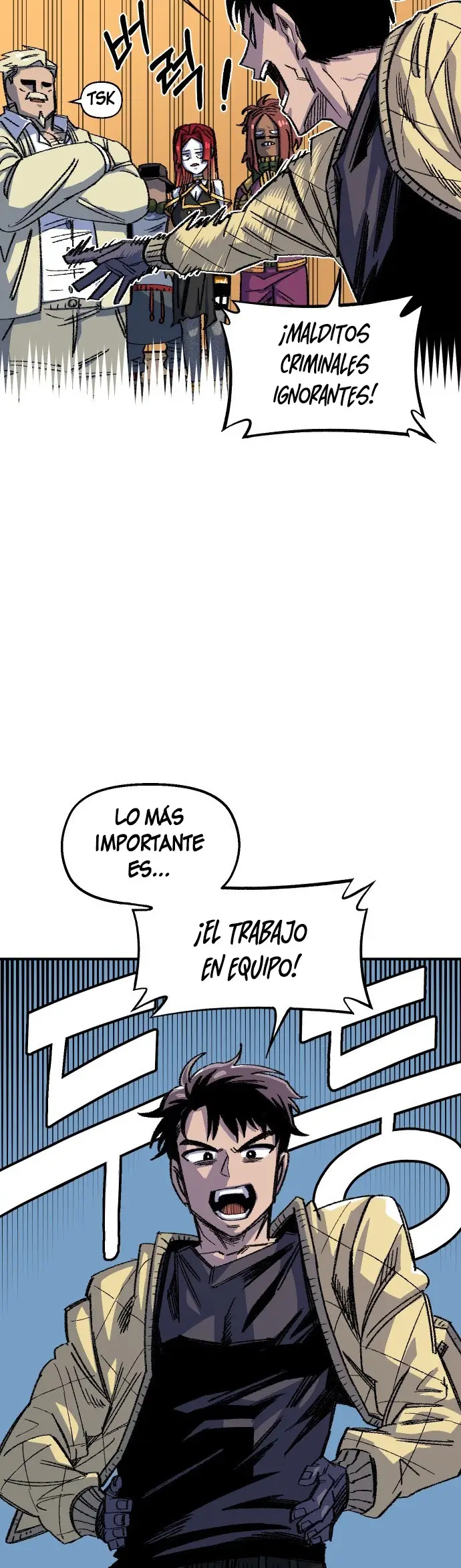 Read Reencarnación del soldado ES Manga Online