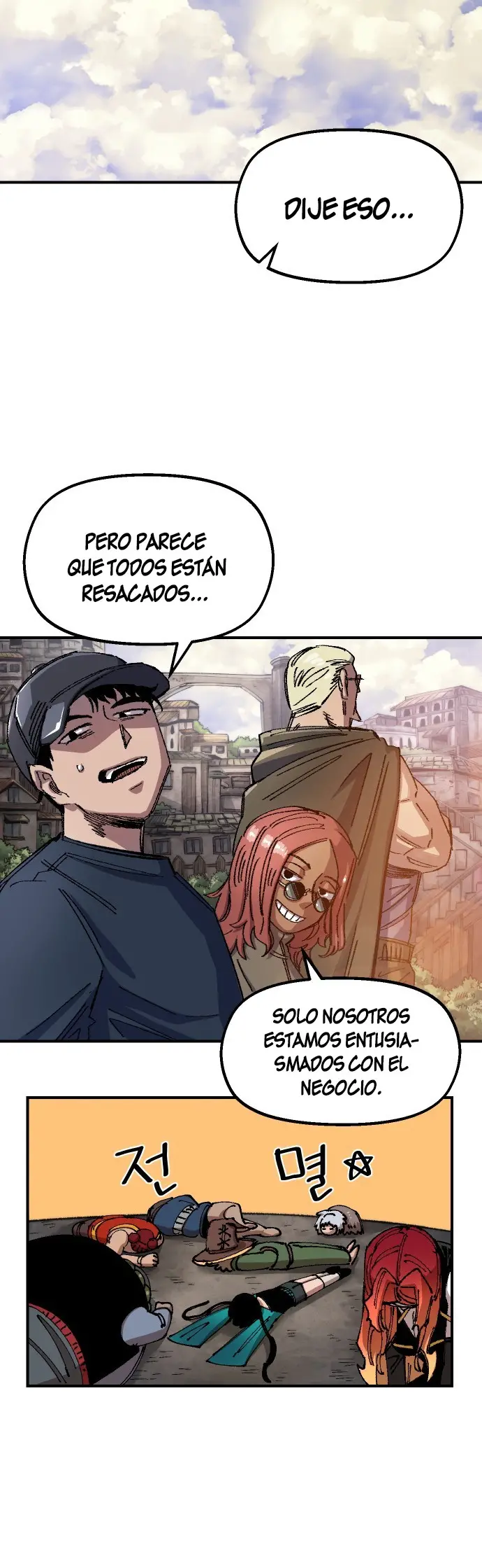 Read Reencarnación del soldado ES Manga Online