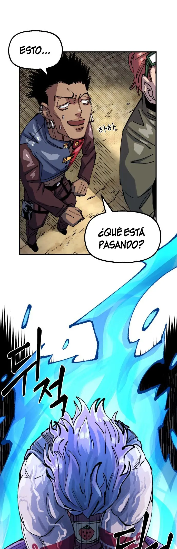Read Reencarnación del soldado ES Manga Online