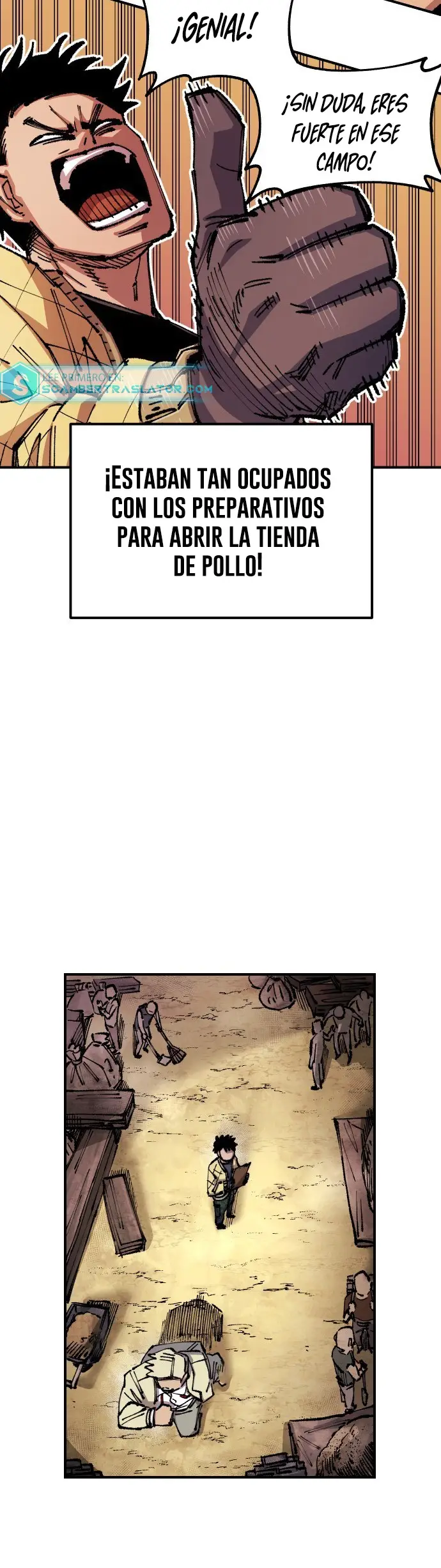 Read Reencarnación del soldado ES Manga Online