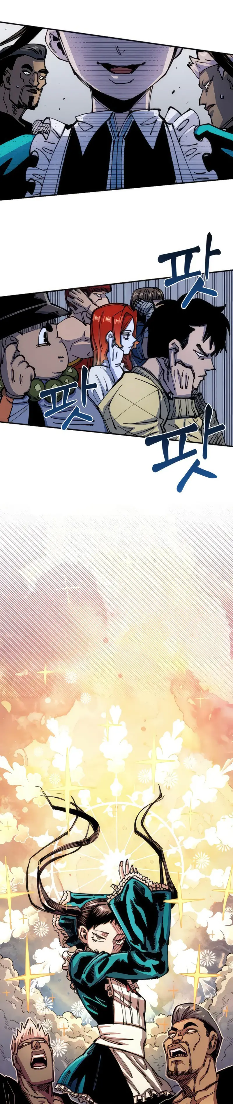 Read Reencarnación del soldado ES Manga Online