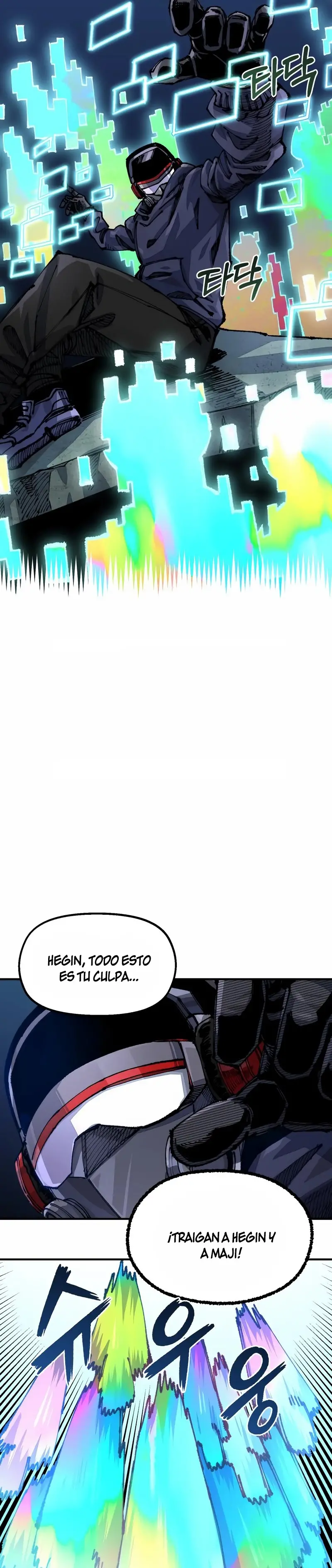 Read Reencarnación del soldado ES Manga Online