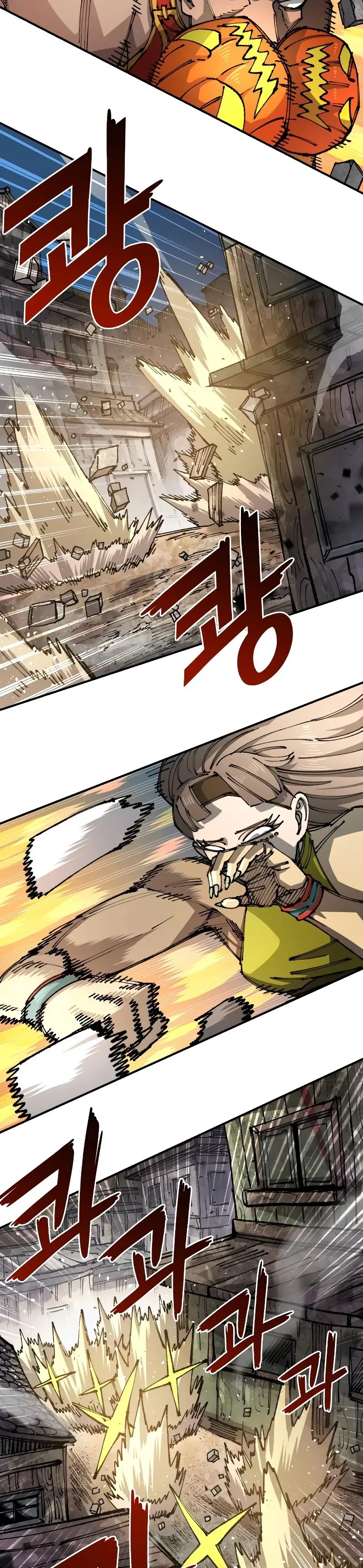 Read Reencarnación del soldado ES Manga Online