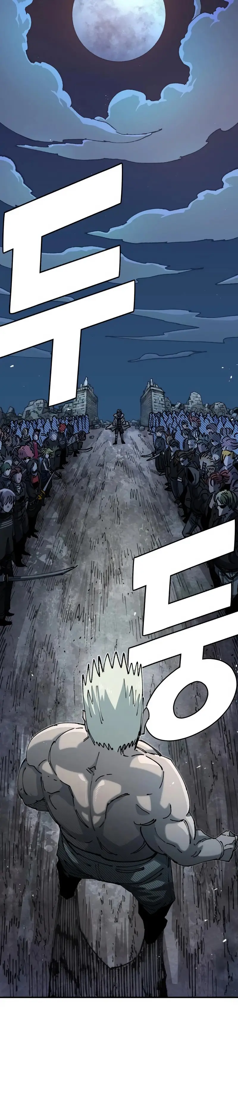 Read Reencarnación del soldado ES Manga Online