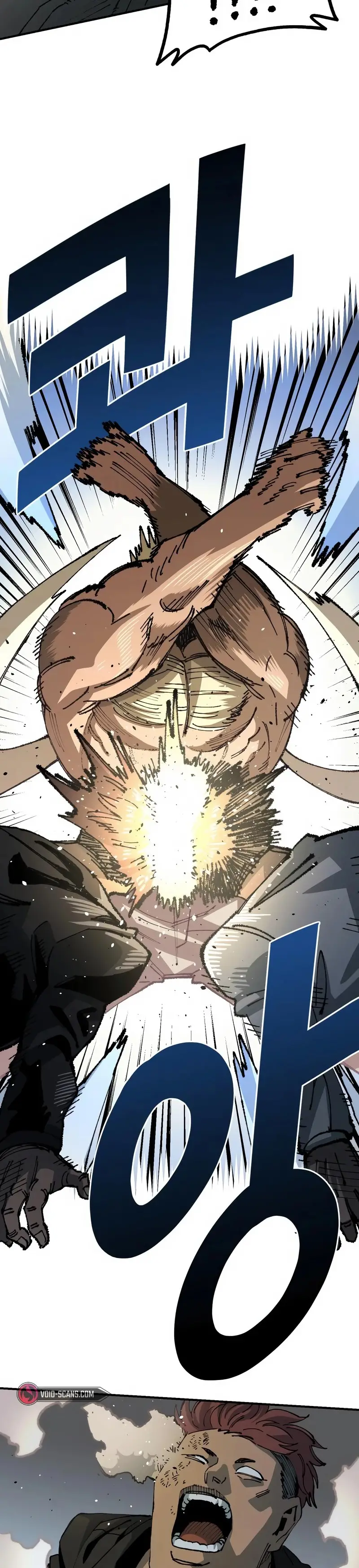 Read Reencarnación del soldado ES Manga Online