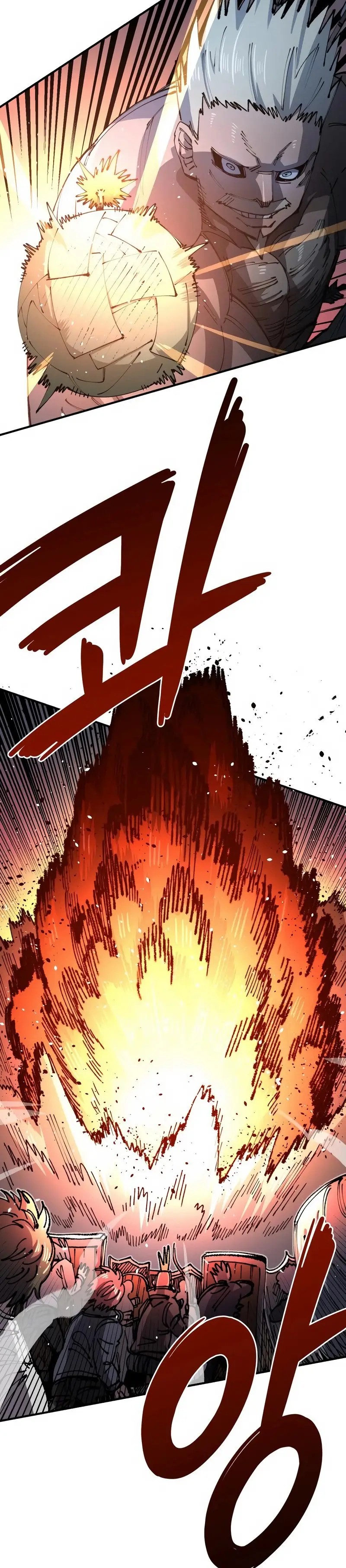 Read Reencarnación del soldado ES Manga Online