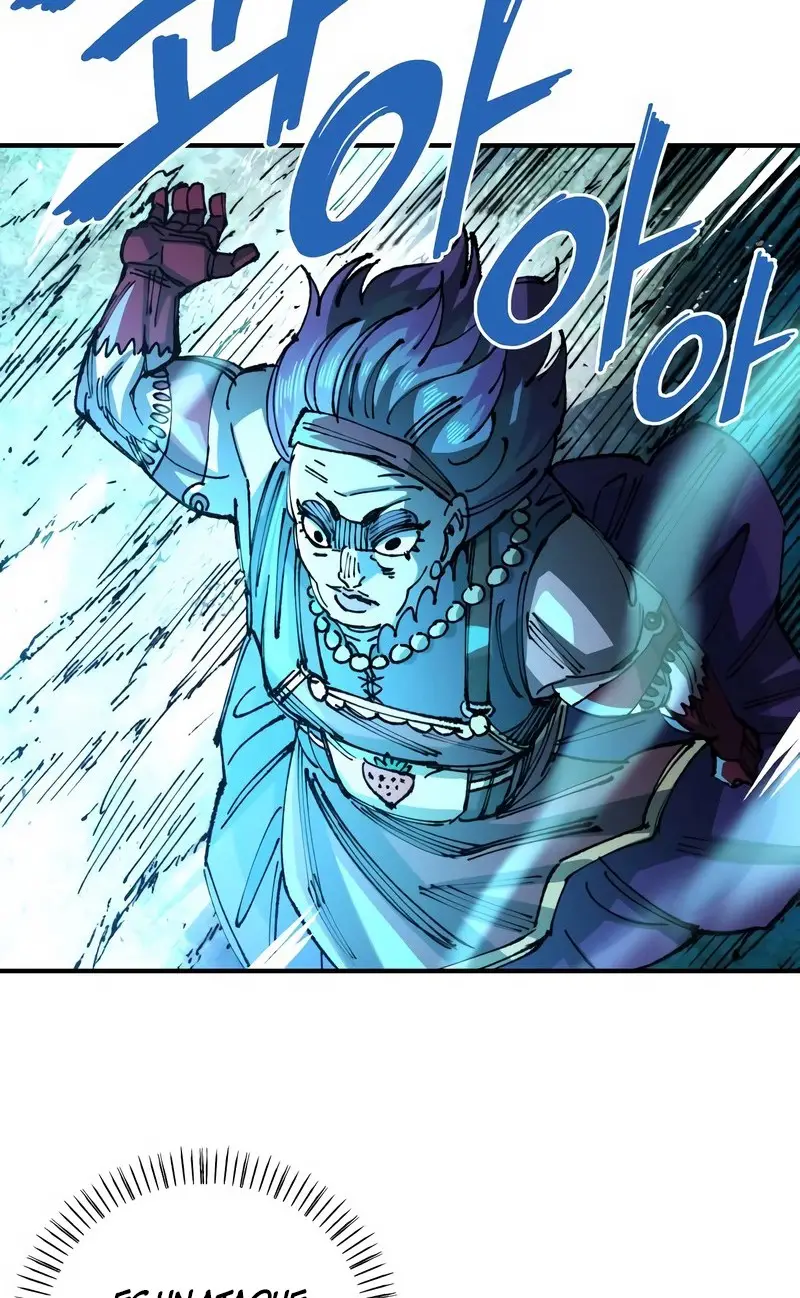 Read Reencarnación del soldado ES Manga Online