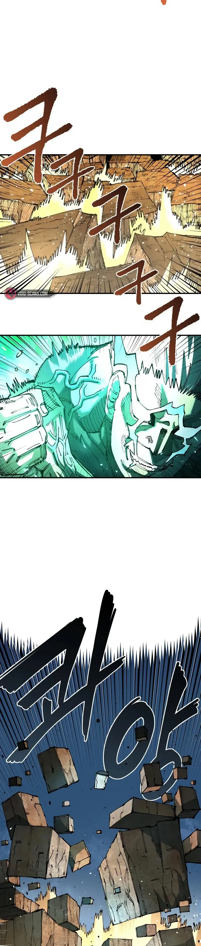 Read Reencarnación del soldado ES Manga Online