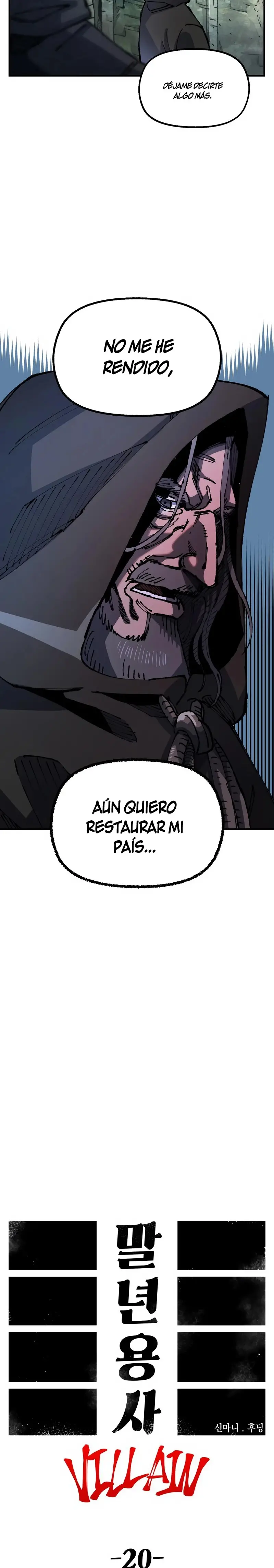 Read Reencarnación del soldado ES Manga Online