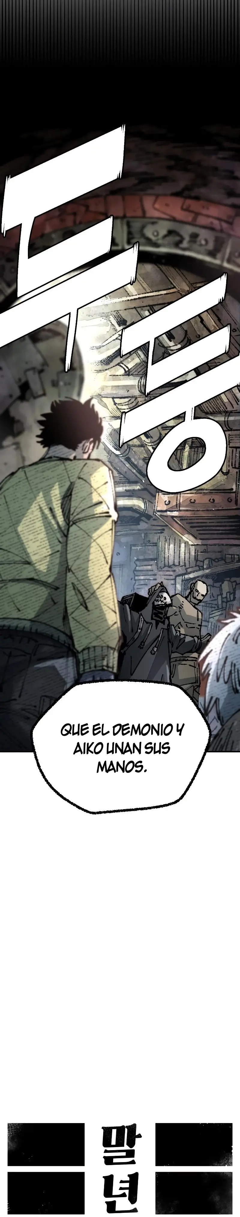 Read Reencarnación del soldado ES Manga Online