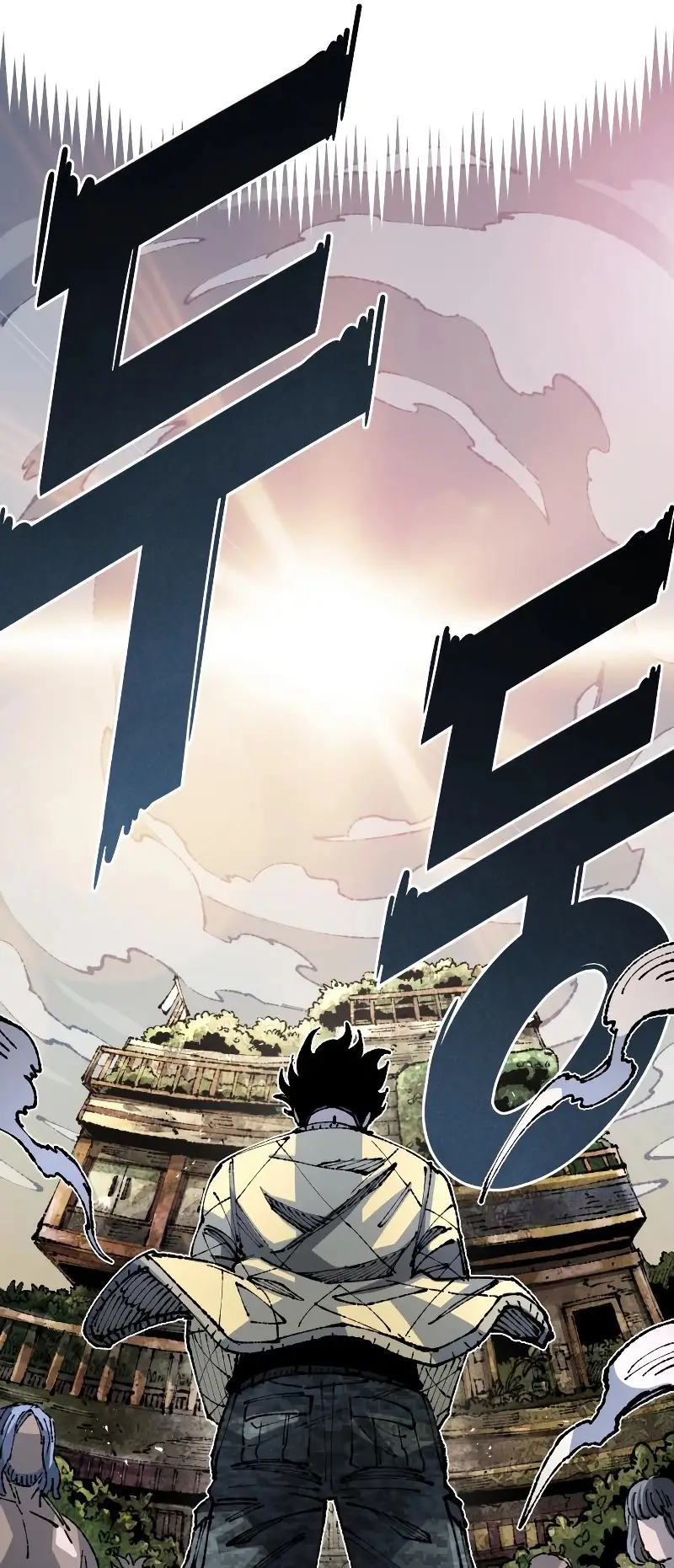 Read Reencarnación del soldado ES Manga Online