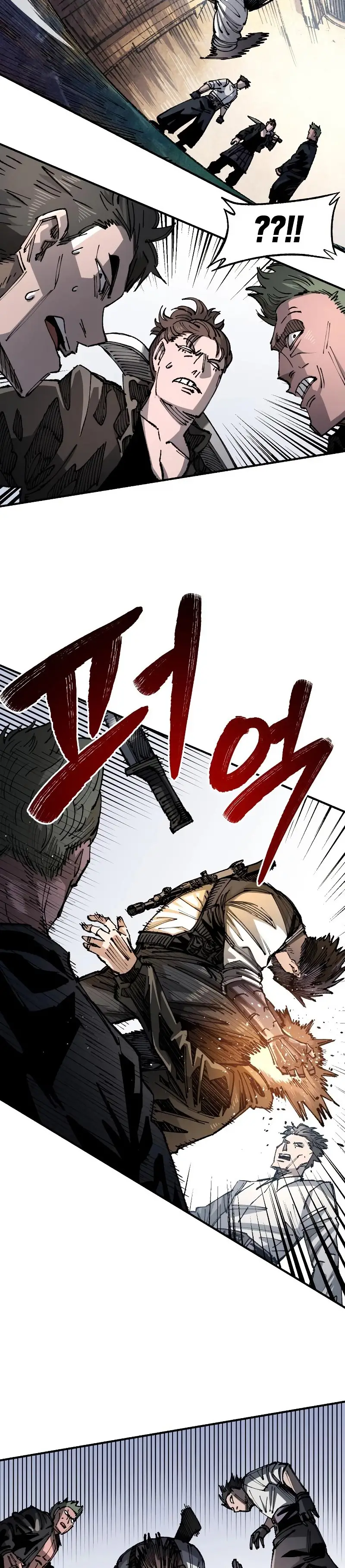 Read Reencarnación del soldado ES Manga Online