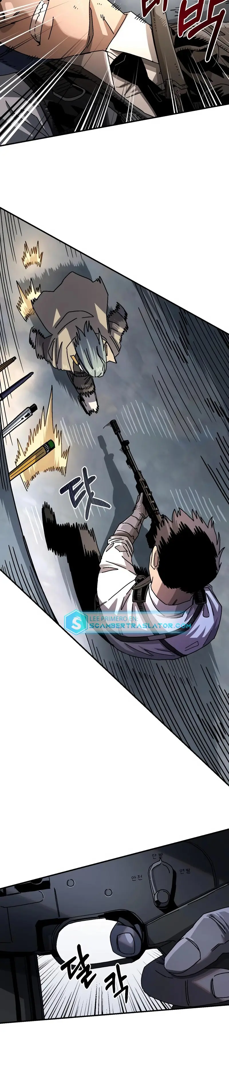 Read Reencarnación del soldado ES Manga Online