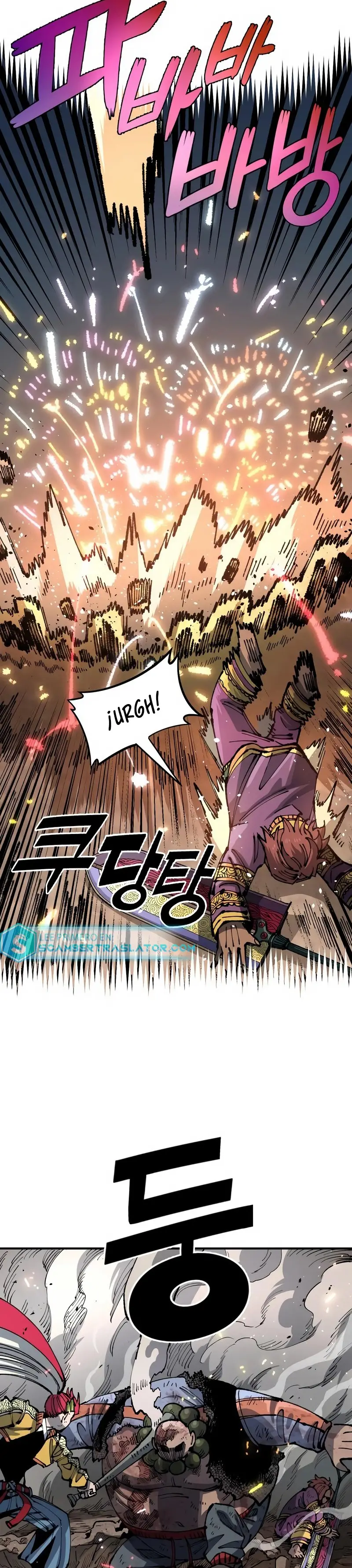 Read Reencarnación del soldado ES Manga Online