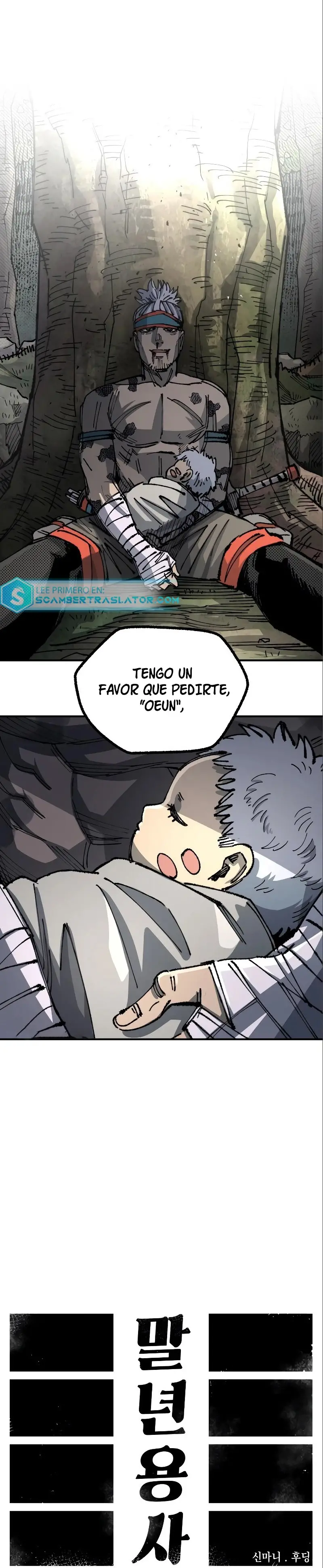 Read Reencarnación del soldado ES Manga Online