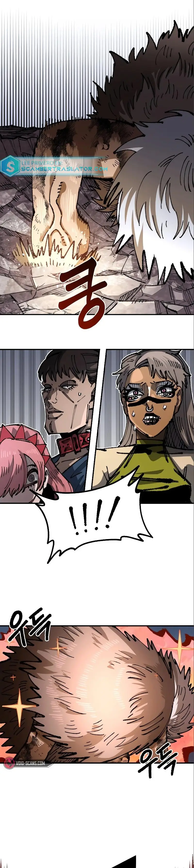 Read Reencarnación del soldado ES Manga Online