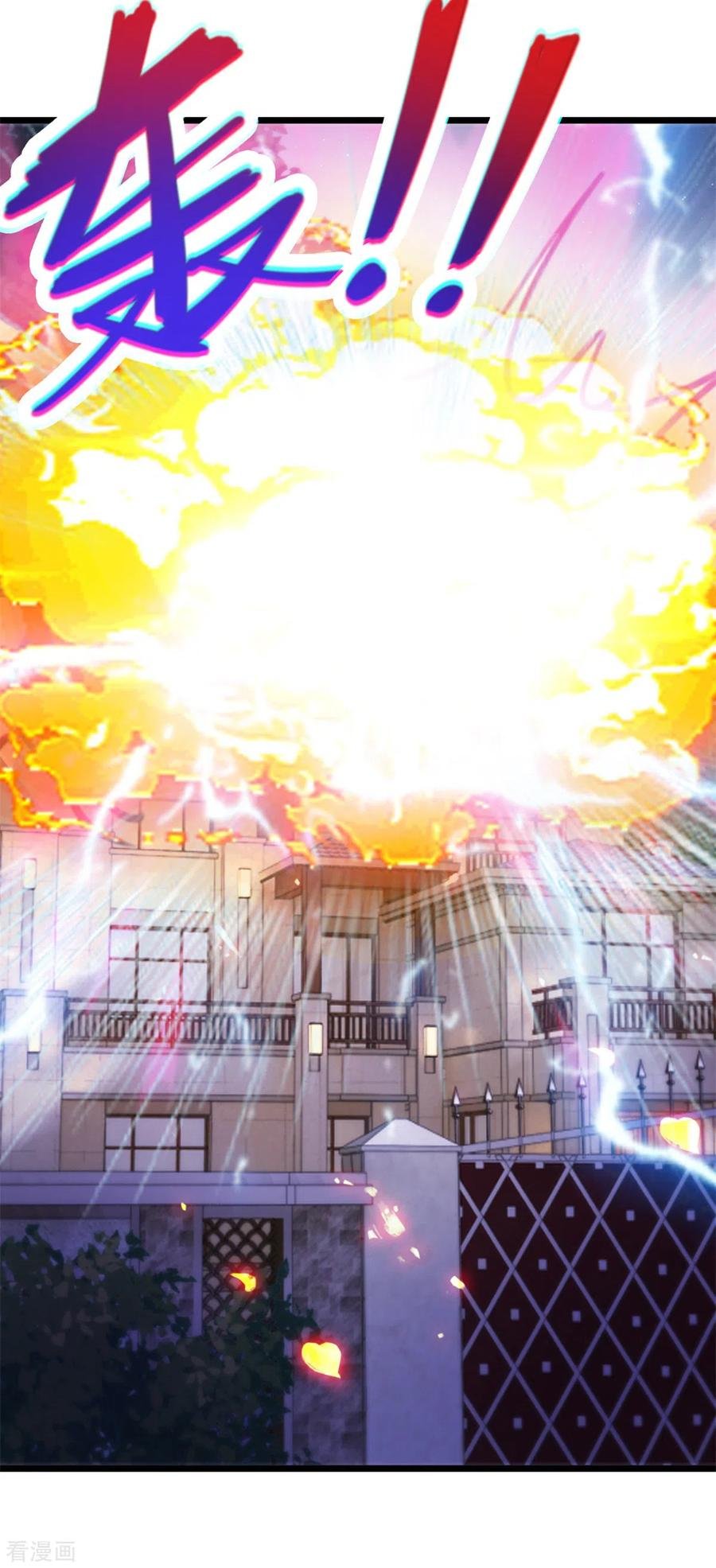 Read Renacimiento de la Tierra Inmortal Venerable ES Manga Online