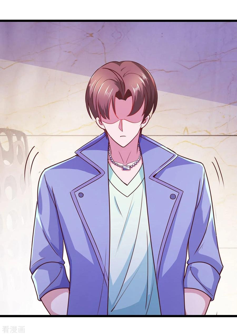 Read Renacimiento de la Tierra Inmortal Venerable ES Manga Online