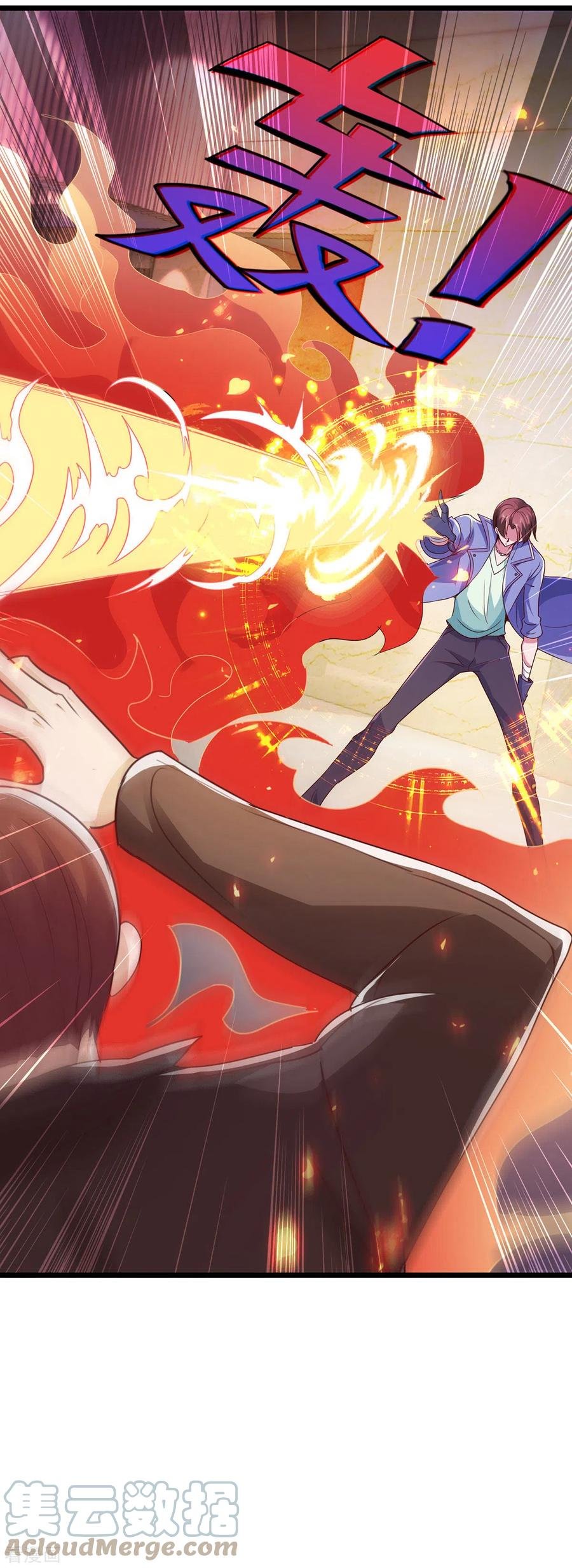 Read Renacimiento de la Tierra Inmortal Venerable ES Manga Online