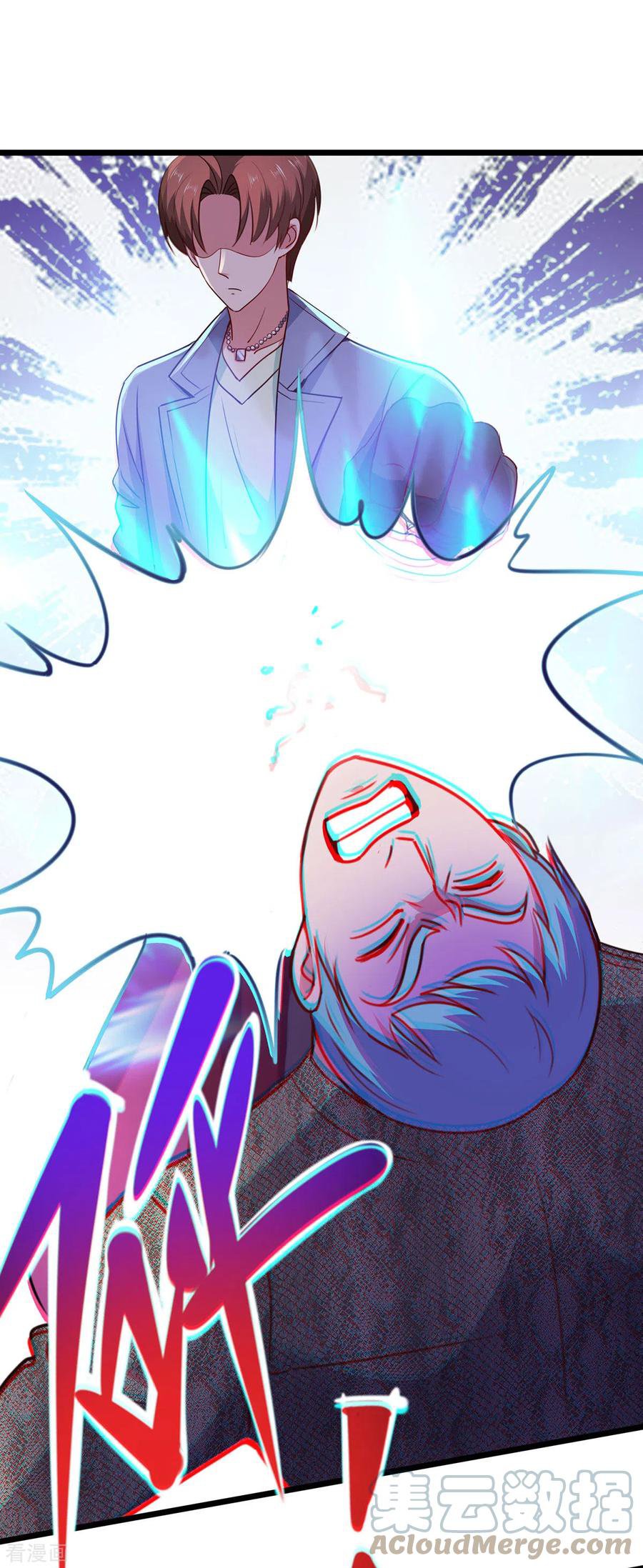 Read Renacimiento de la Tierra Inmortal Venerable ES Manga Online