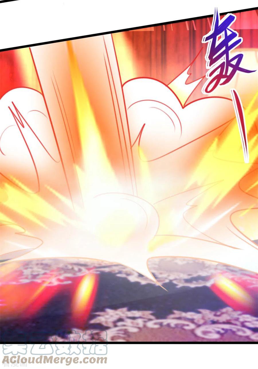 Read Renacimiento de la Tierra Inmortal Venerable ES Manga Online