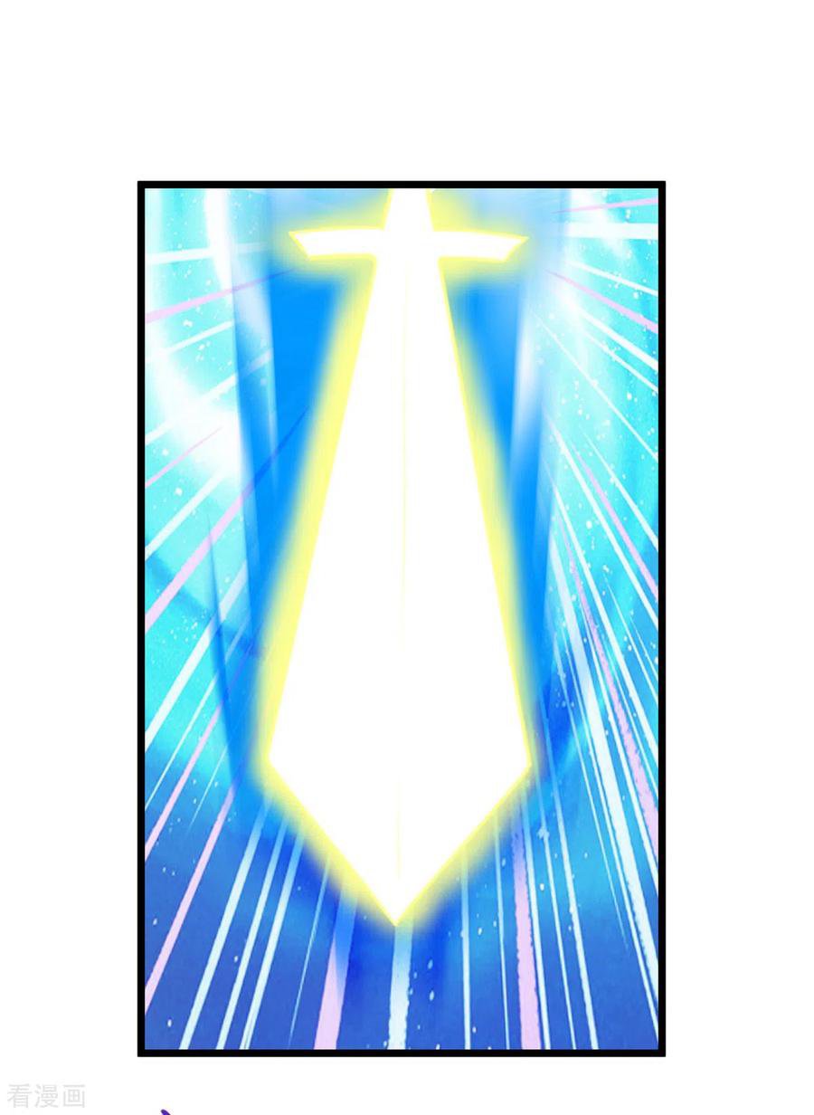 Read Renacimiento de la Tierra Inmortal Venerable ES Manga Online