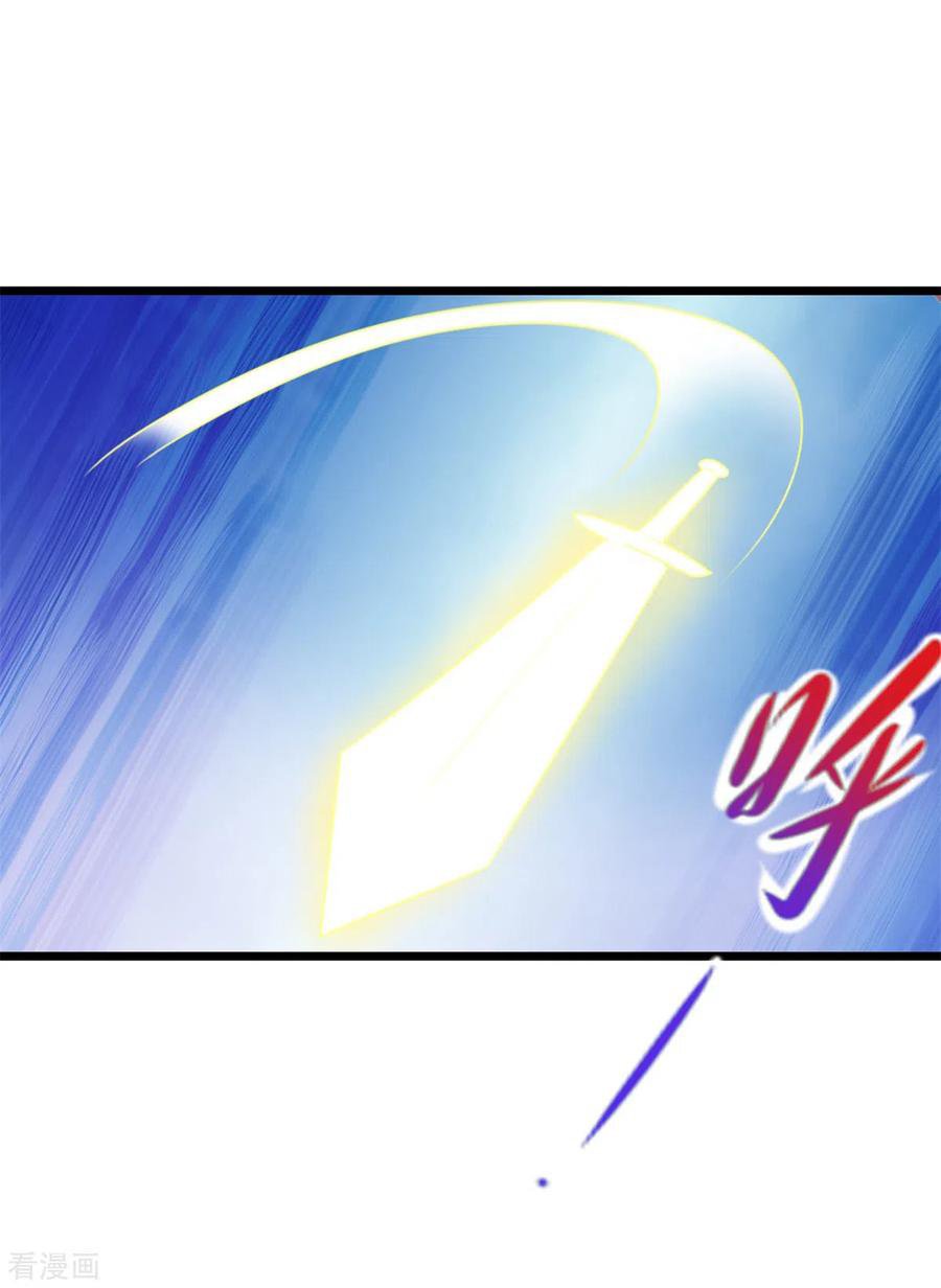 Read Renacimiento de la Tierra Inmortal Venerable ES Manga Online