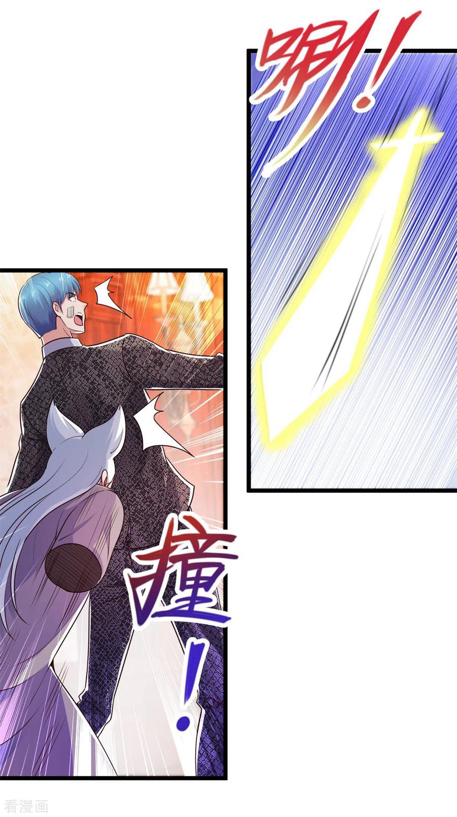 Read Renacimiento de la Tierra Inmortal Venerable ES Manga Online
